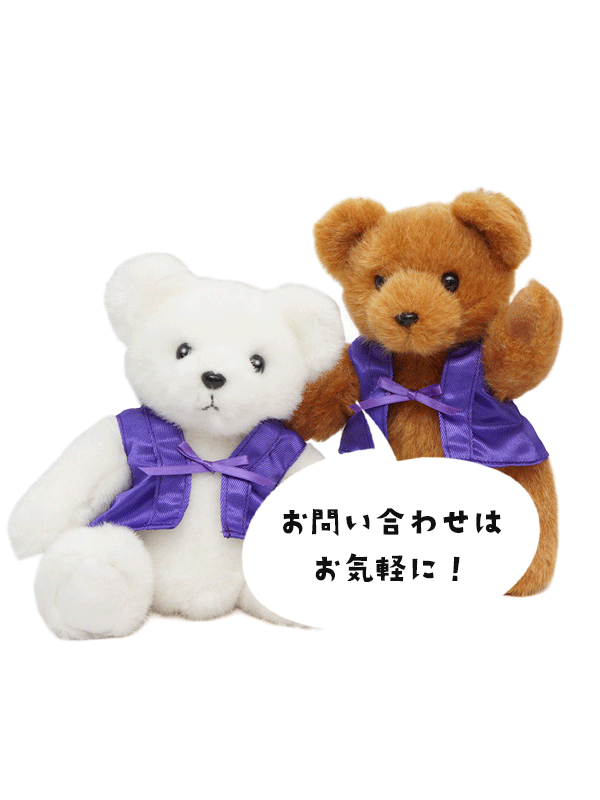 PC用：キャラクター