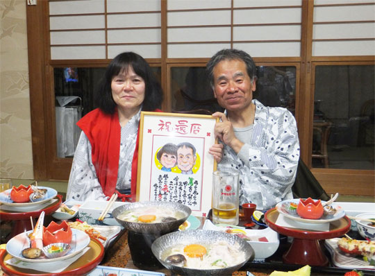 お祝いの様子