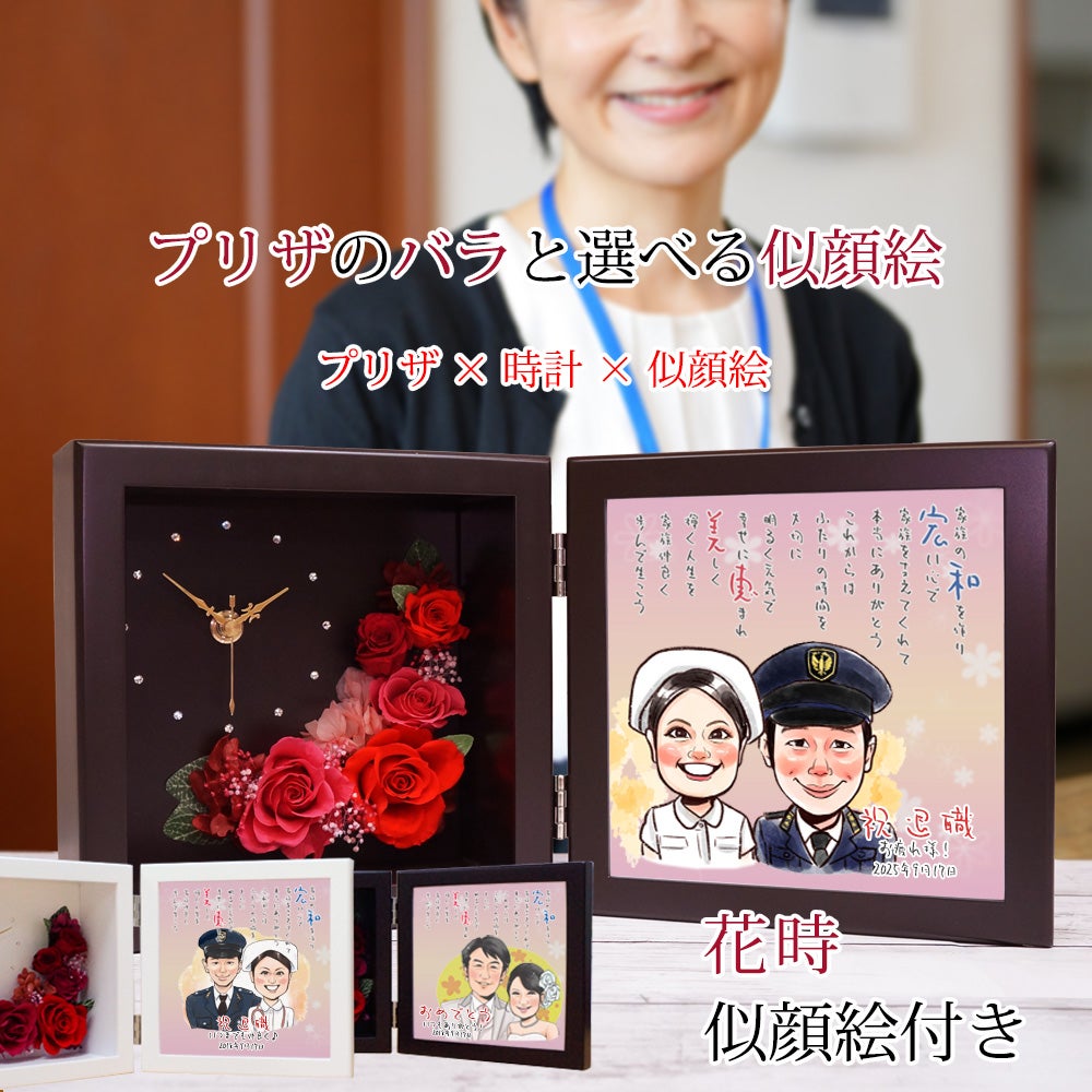 The classe リモンタナイロン ジレ  リモンタ リモンタナイロンを